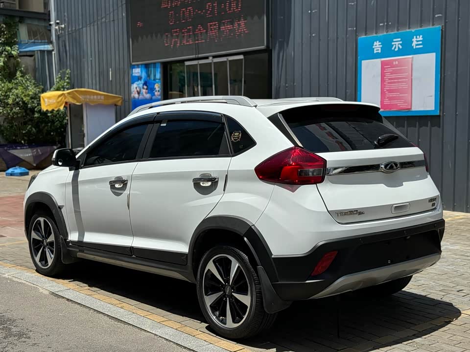 Chery Tiggo 3x Chery Tiggo 3x