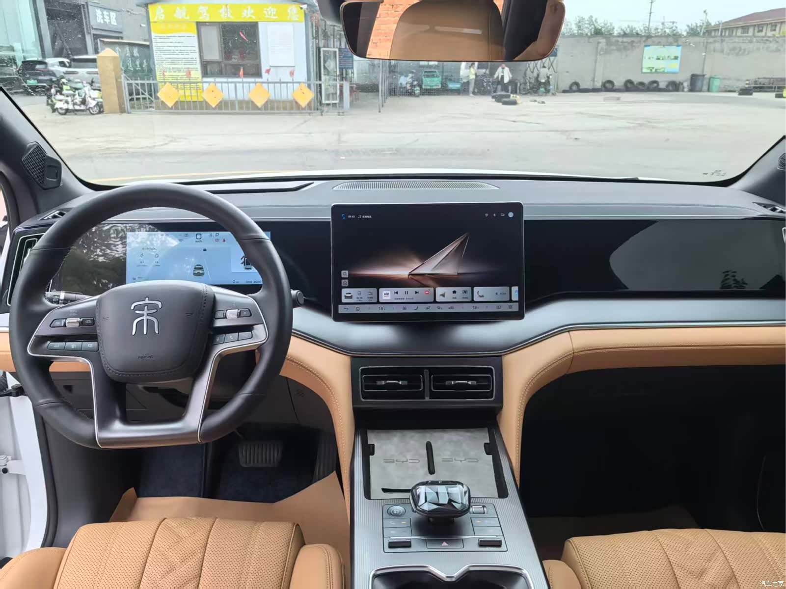 BYD Song, 2024 4