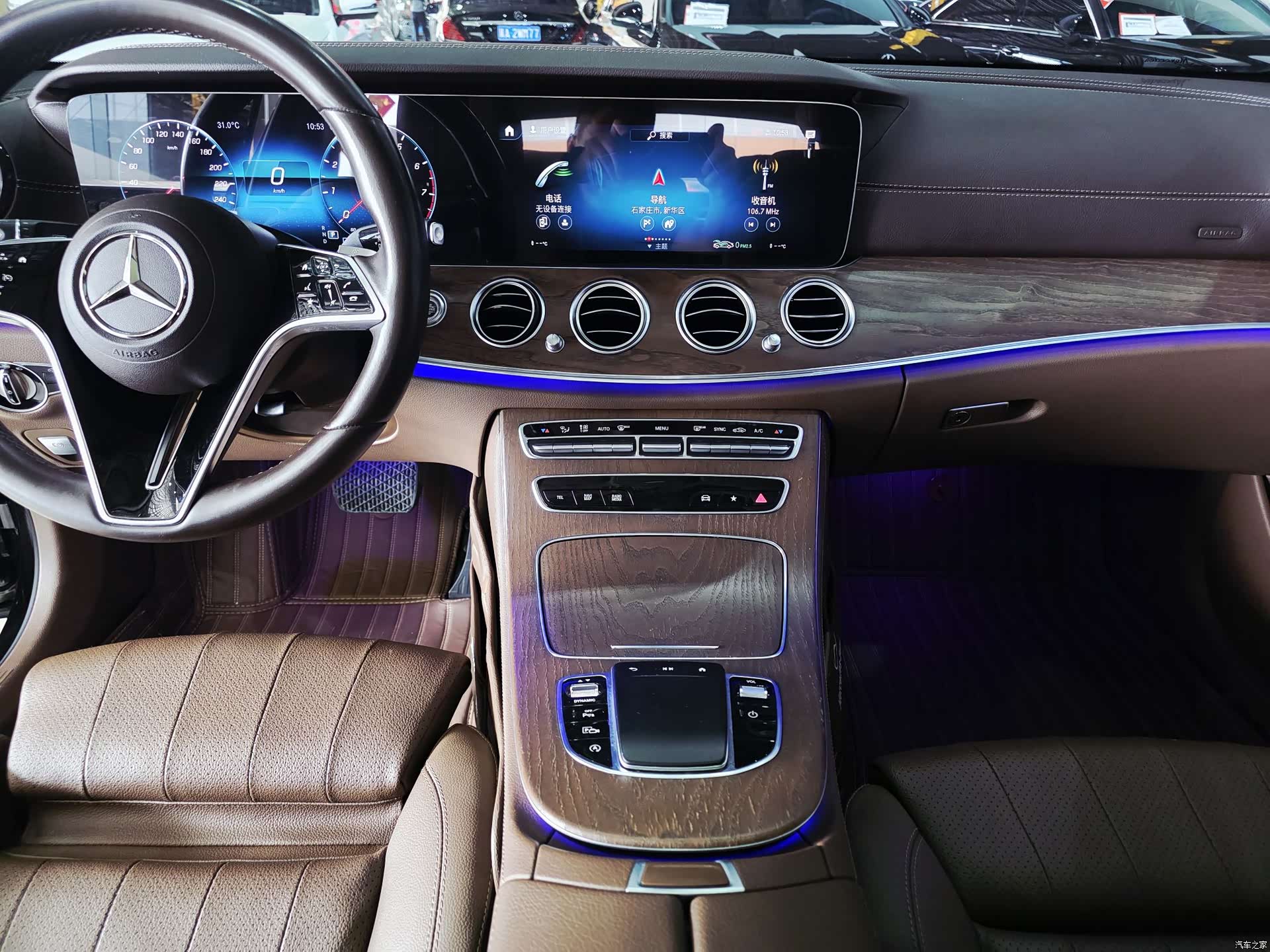 Mercedes-Benz E-Class, 2021 9