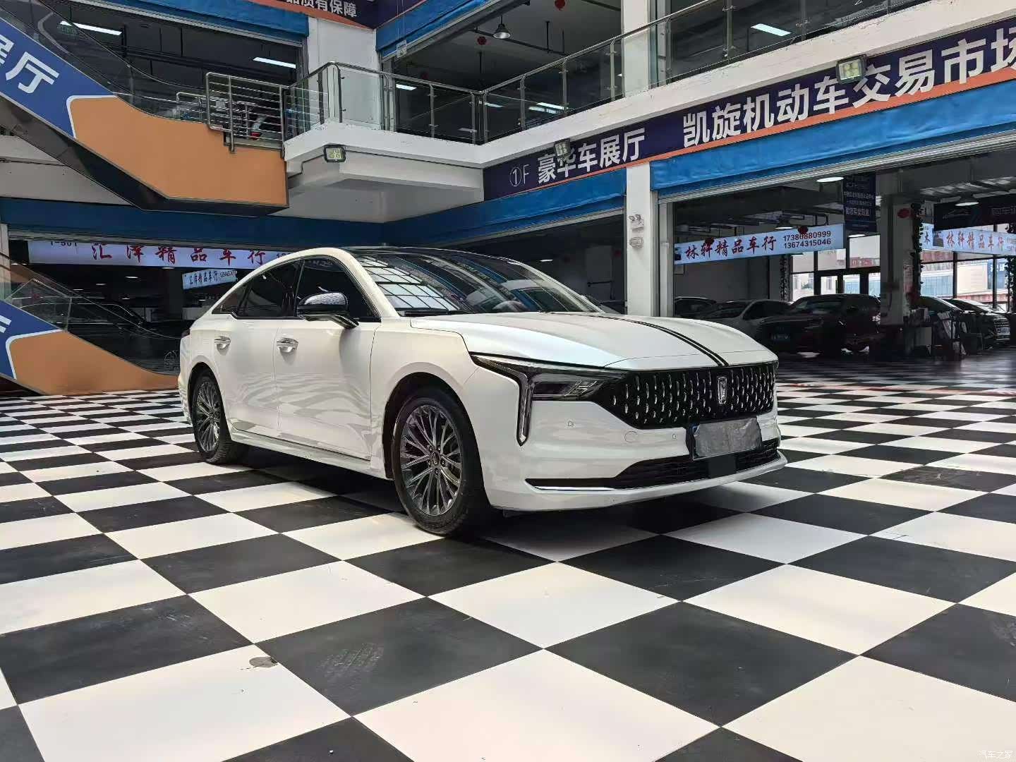 Bestune B70