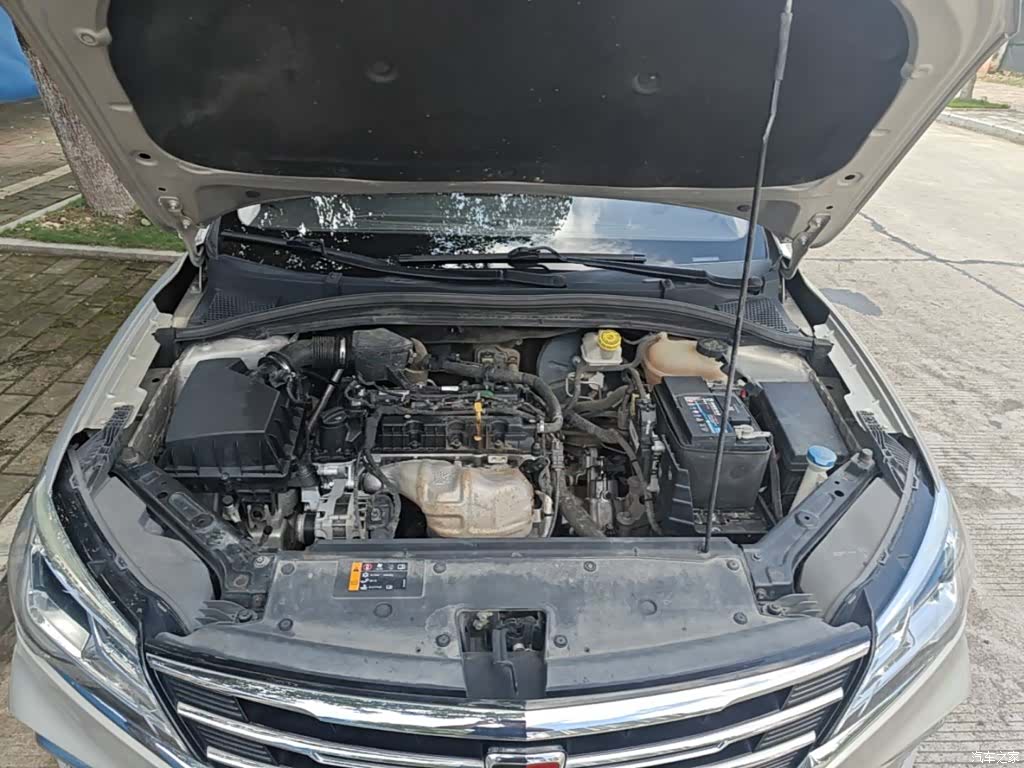 Roewe i5, 2020 20
