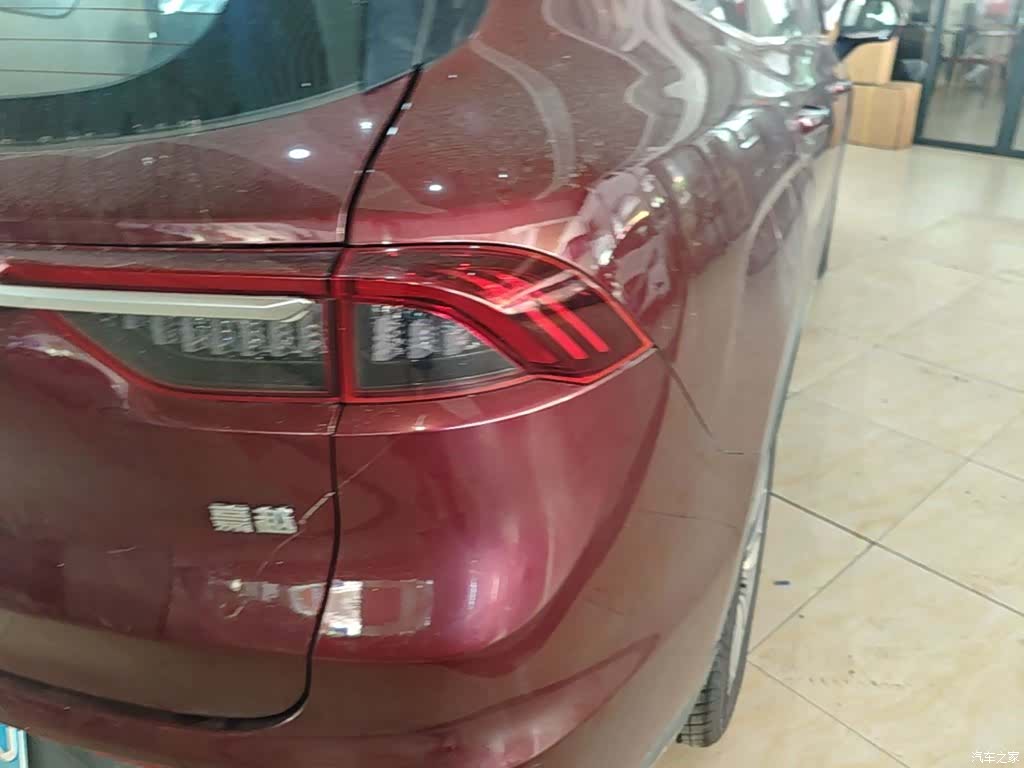 Geely Haoyue, 2020 8
