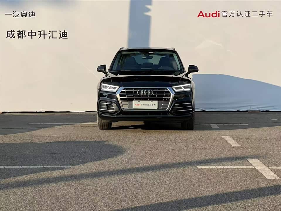 Audi Q5L Audi Q5L