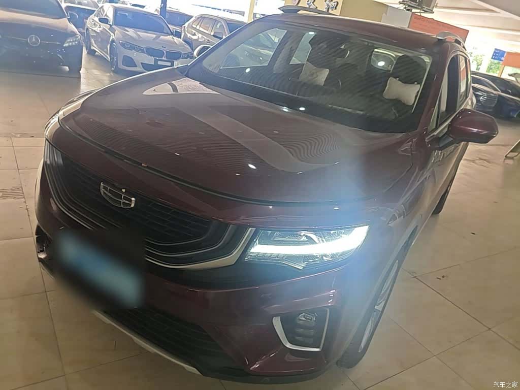 Geely Haoyue, 2020 2
