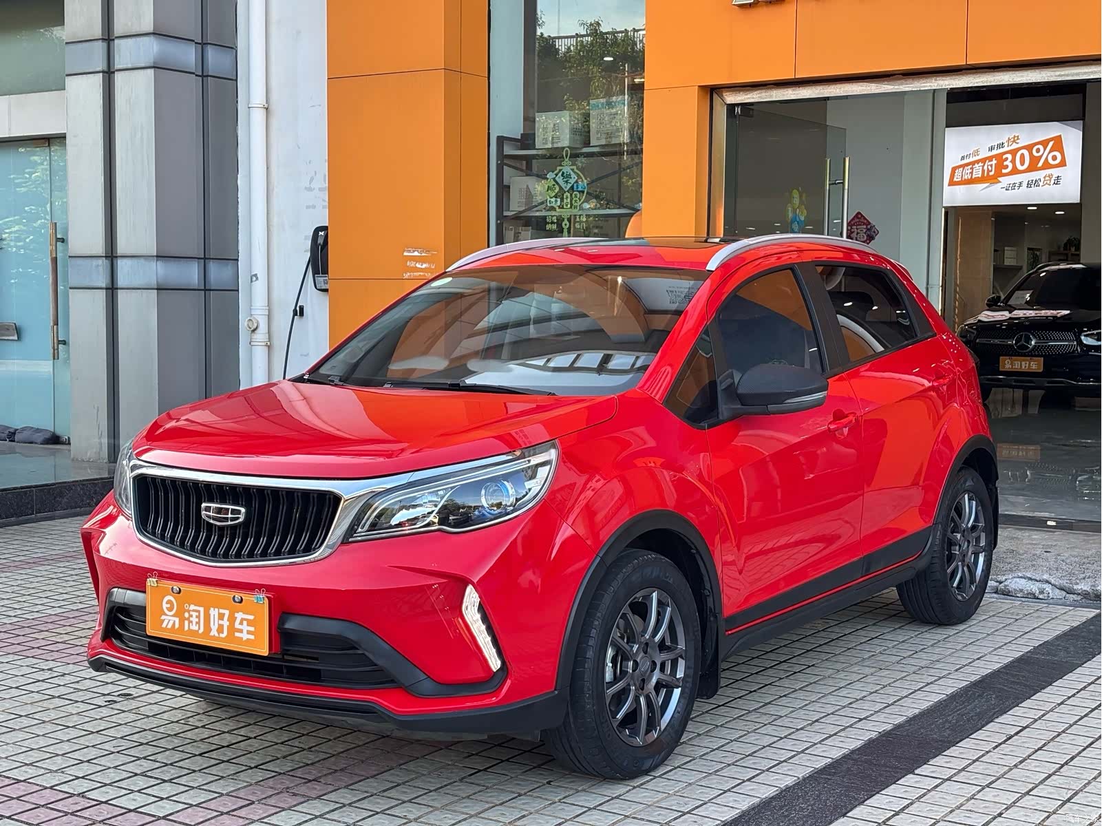 Geely X3, 2021 3