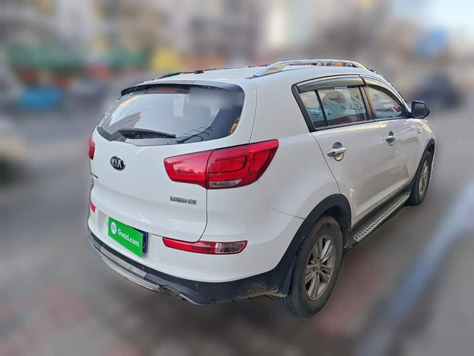 Kia Smart running