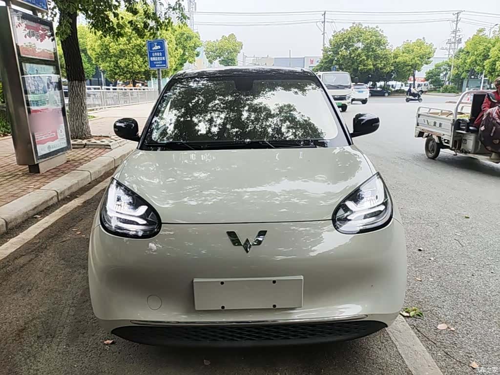 Wuling Bingo, 2023 3