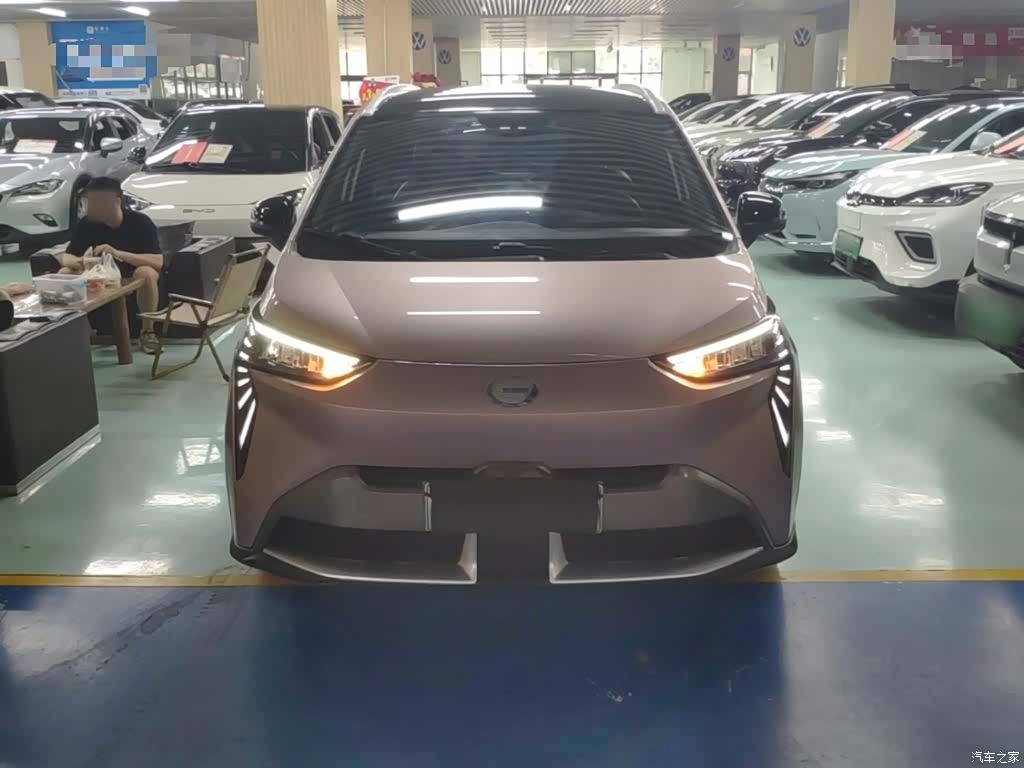Aion Y, 2022 3