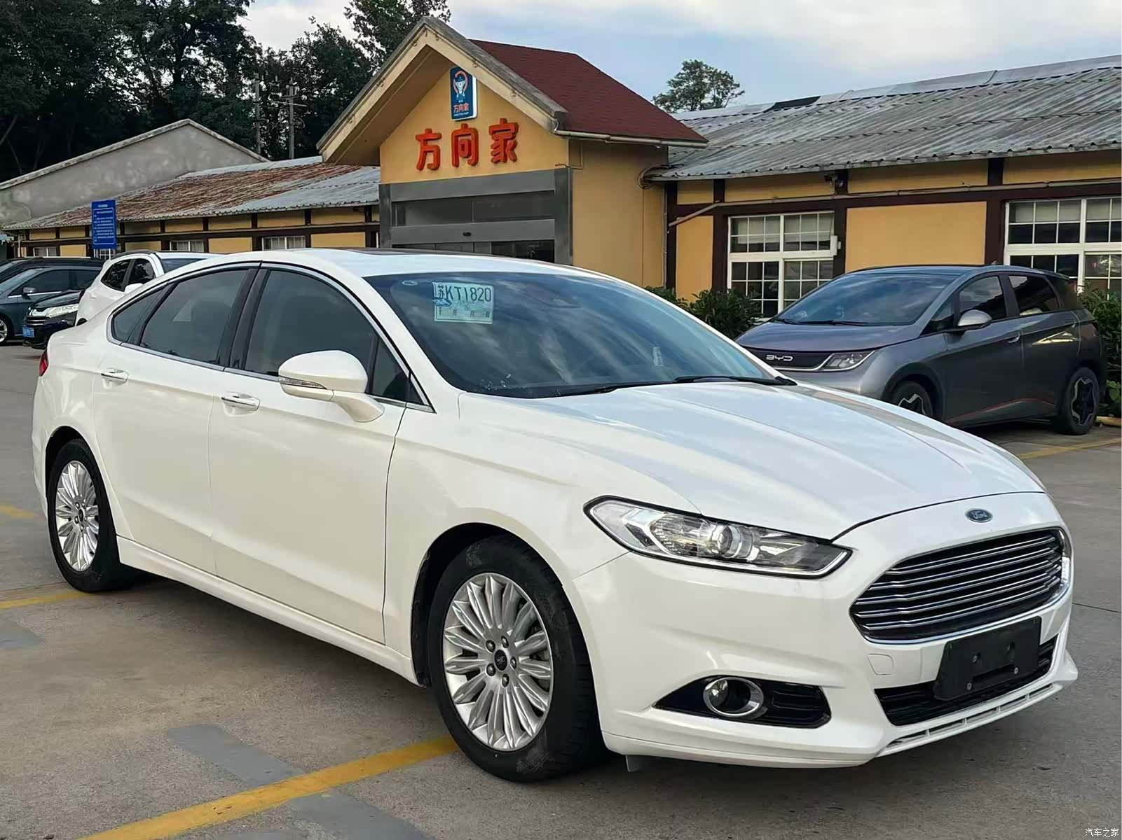 Ford Mondeo, 2014 3