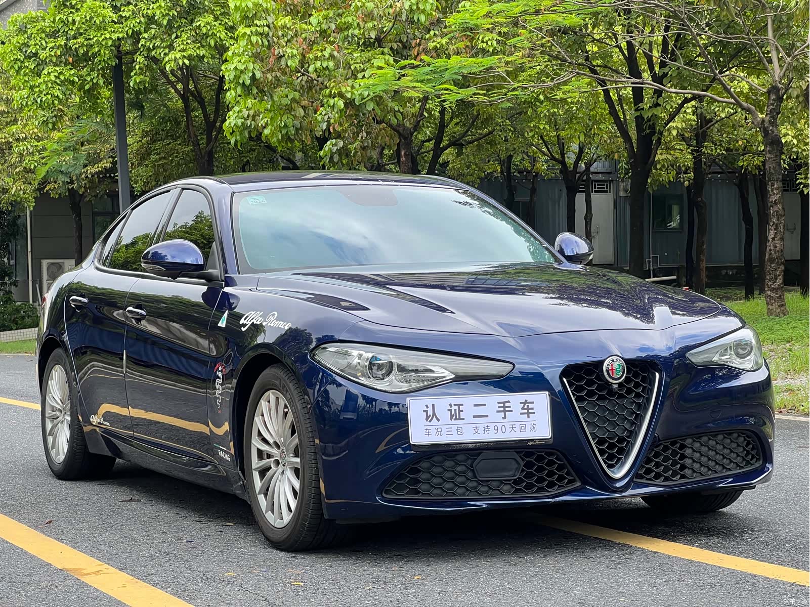 Alfa Romeo Giulia, 2018 3