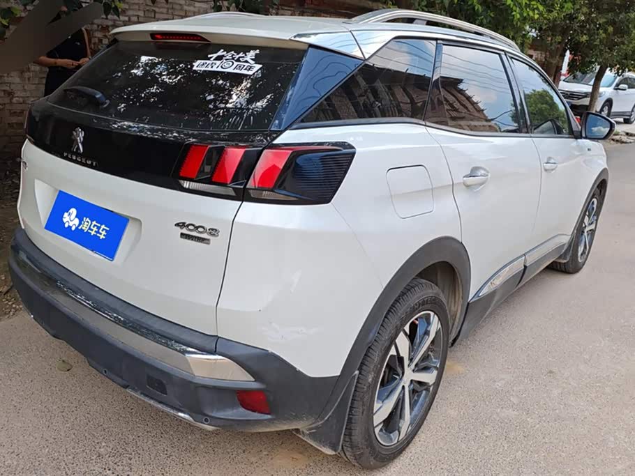 Peugeot 4008 Peugeot 4008