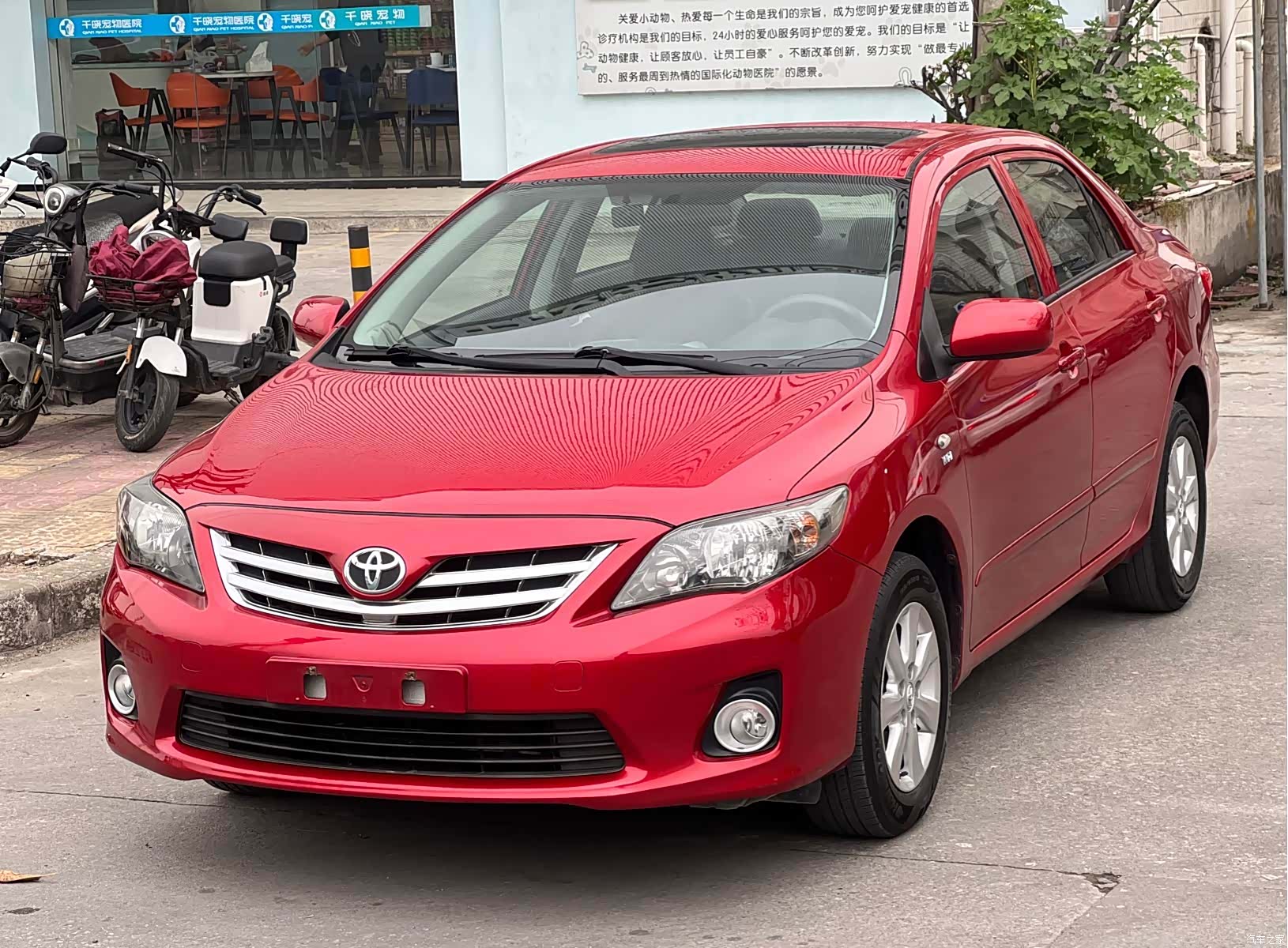 Toyota Corolla, 2014 1