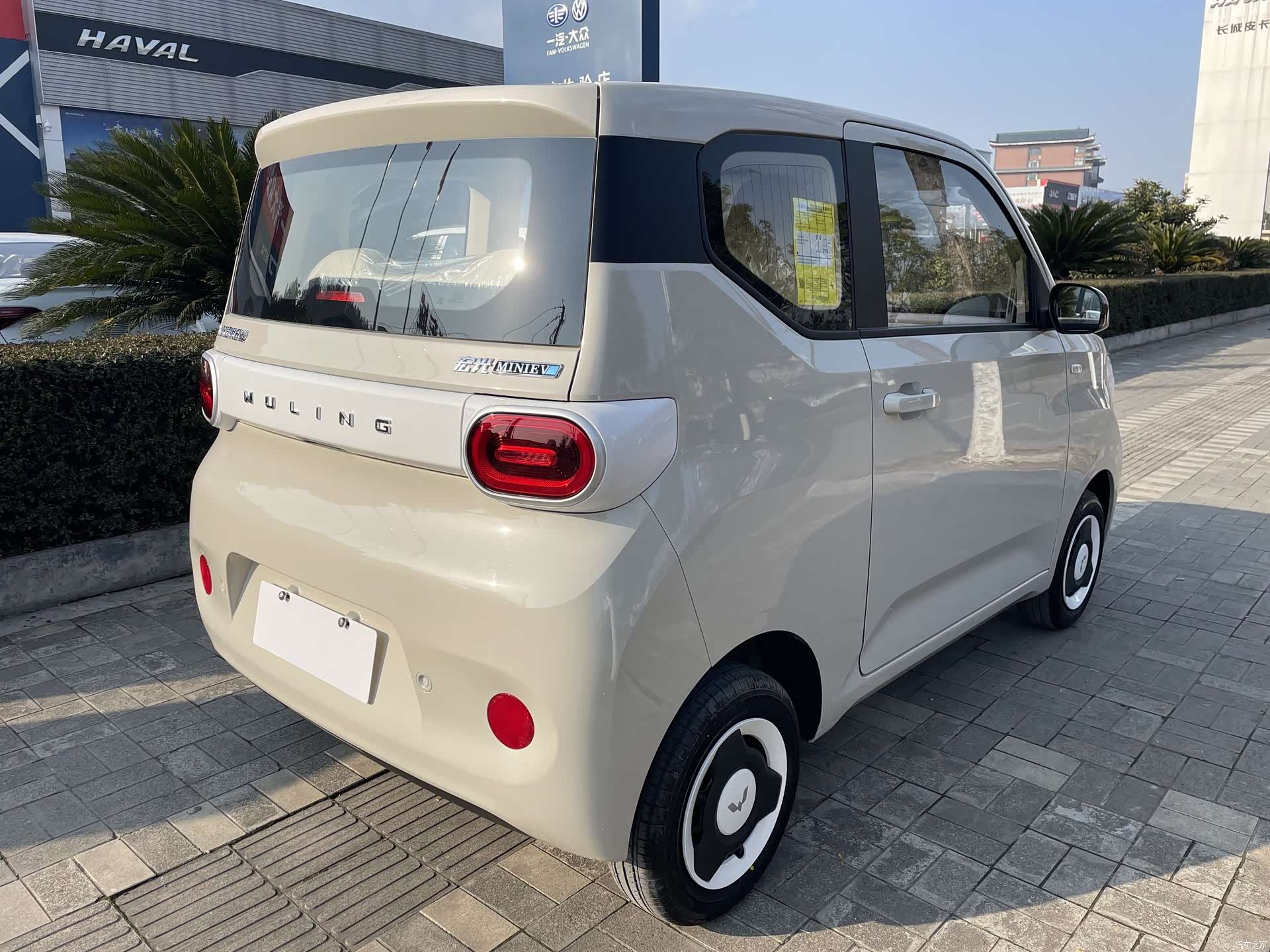 Wuling MINIEV, 2026 4