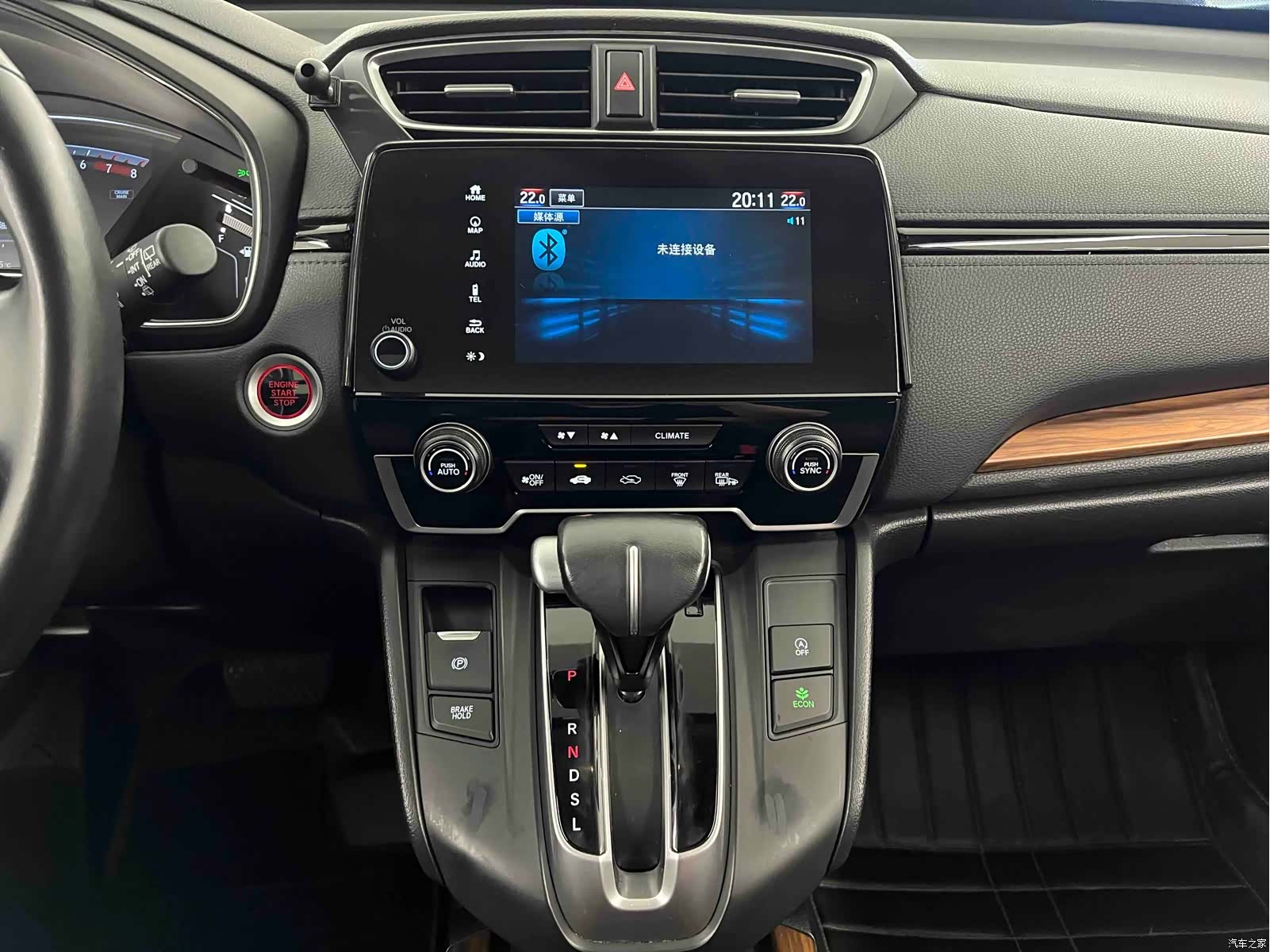 Honda CR-V, 2019 19