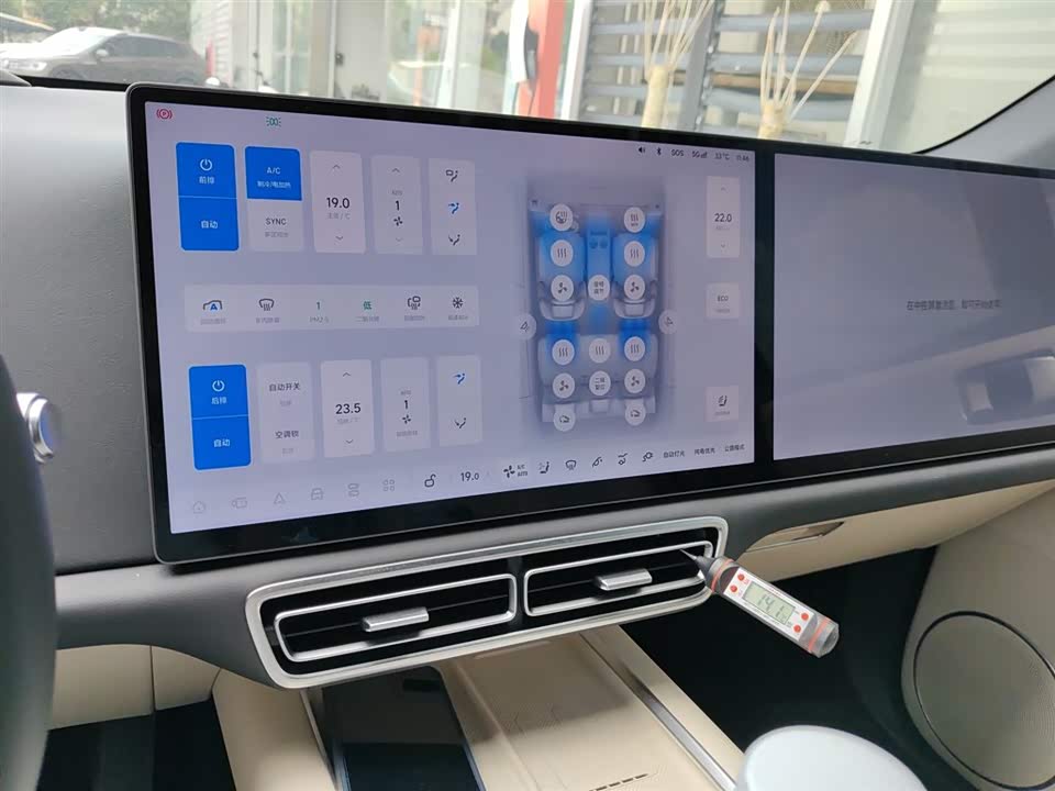 Li Auto Ideal L6