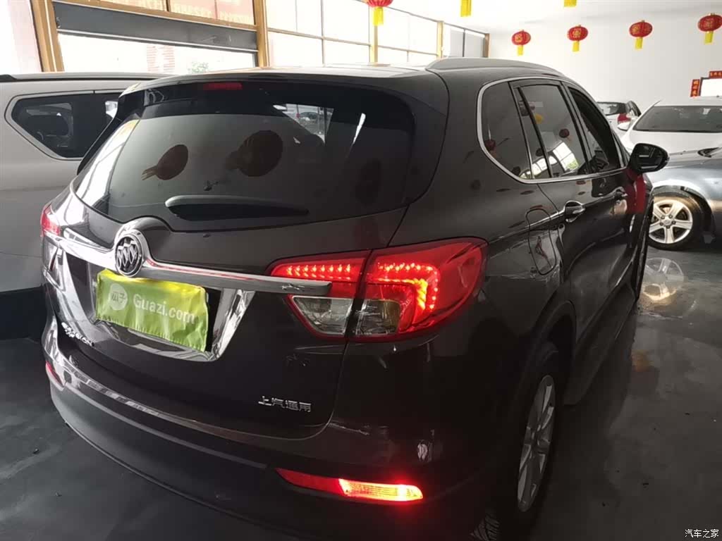 Buick Envision Plus, 2016 7