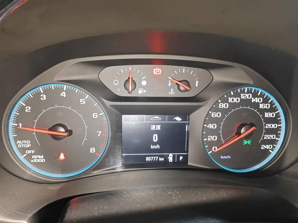 Chevrolet Mai Ruibao XL