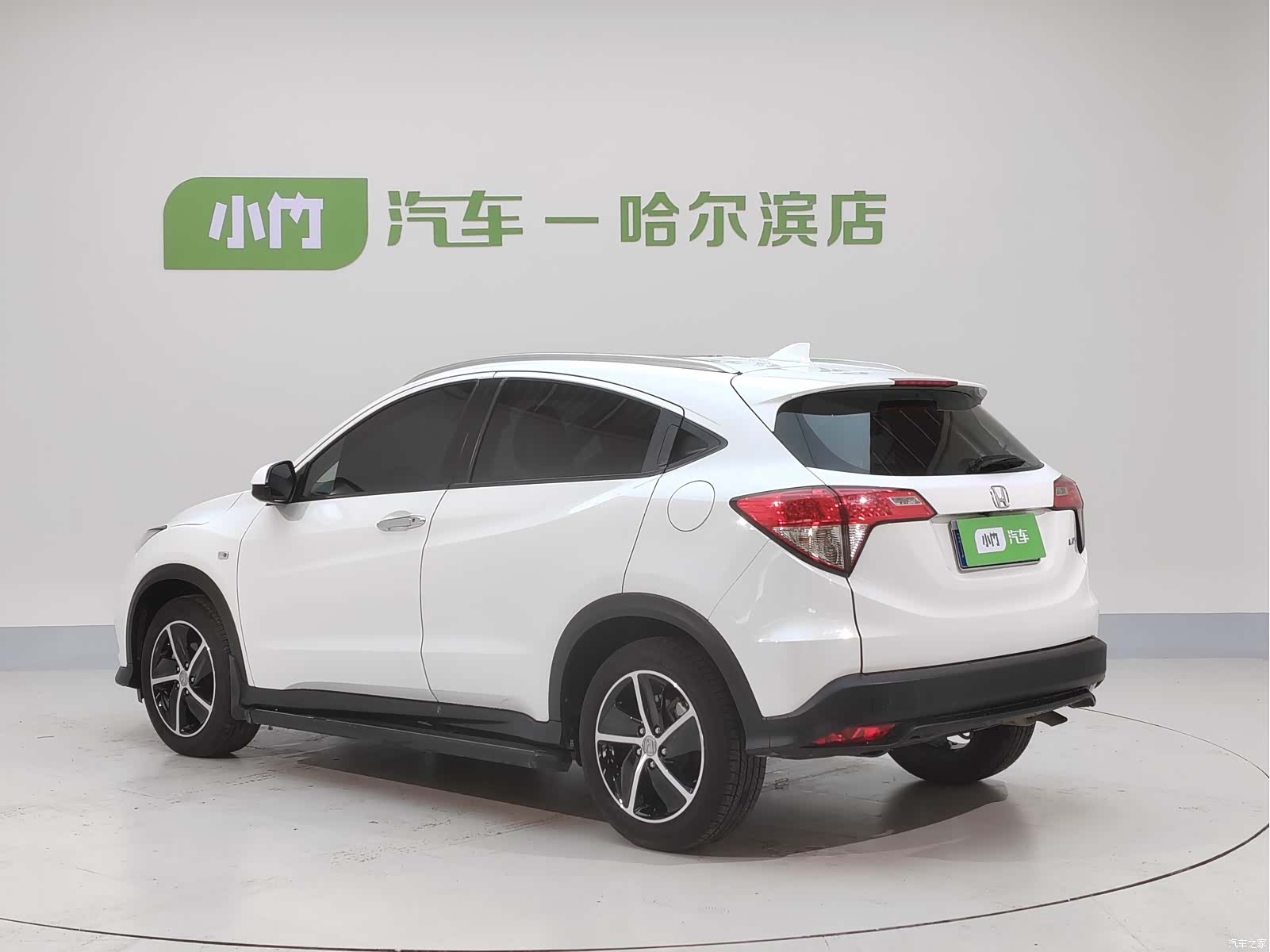Honda Vezel, 2022 7