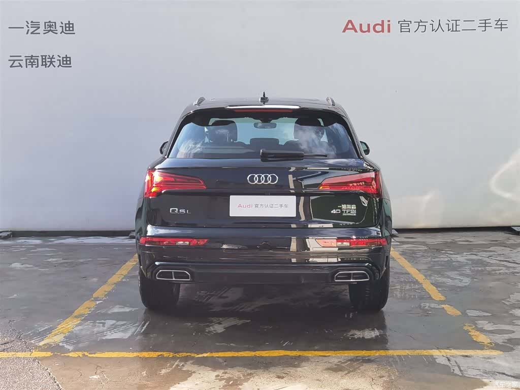 Audi Q5L, 2025 6