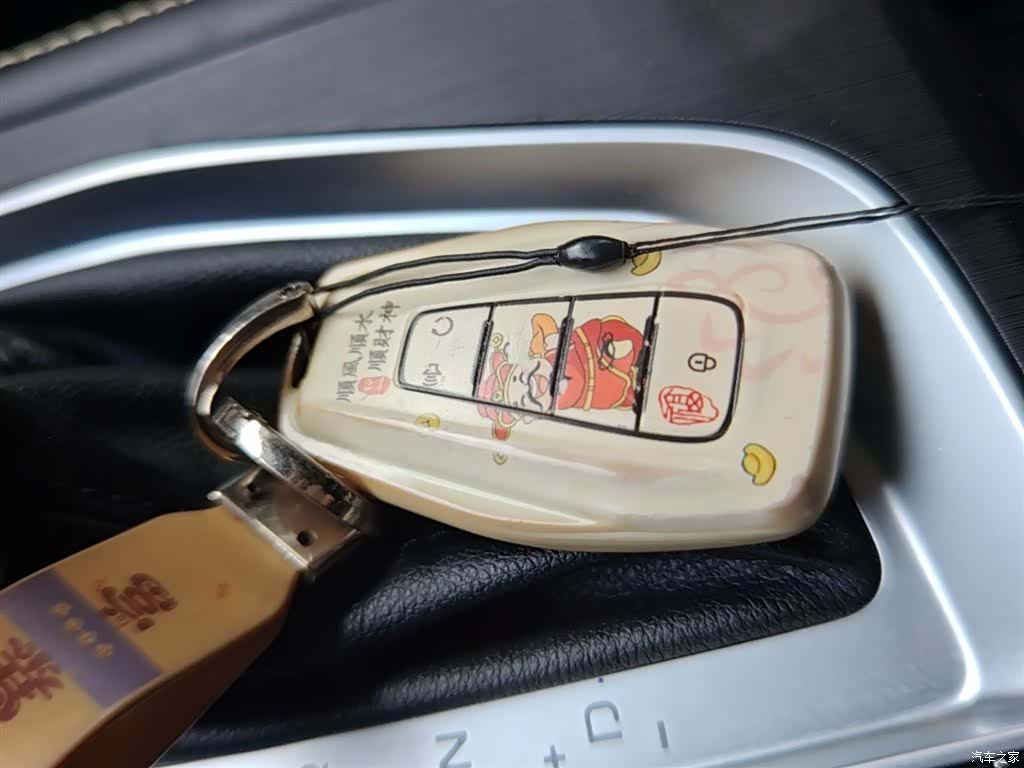 Geely Binray, 2021 9