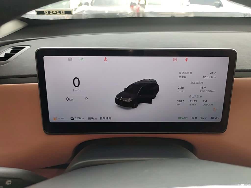 Leapmotor C10, 2025 12