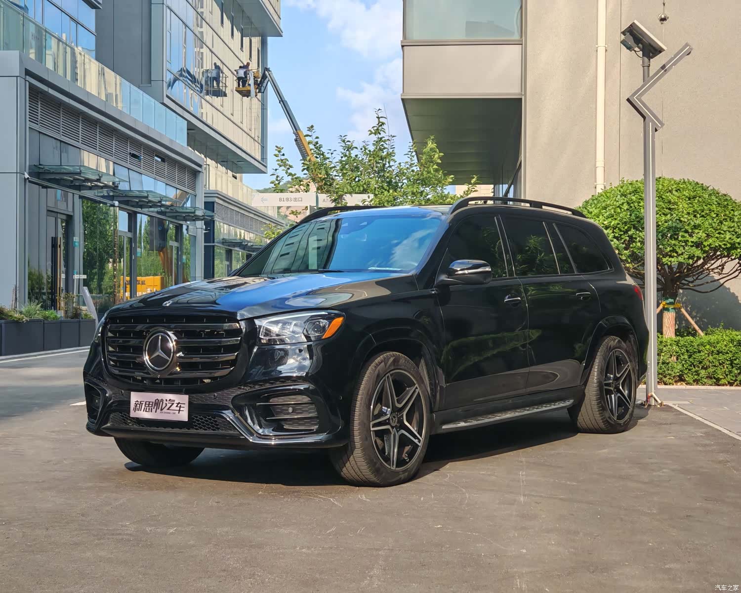 Mercedes-Benz GLS, 2024 1