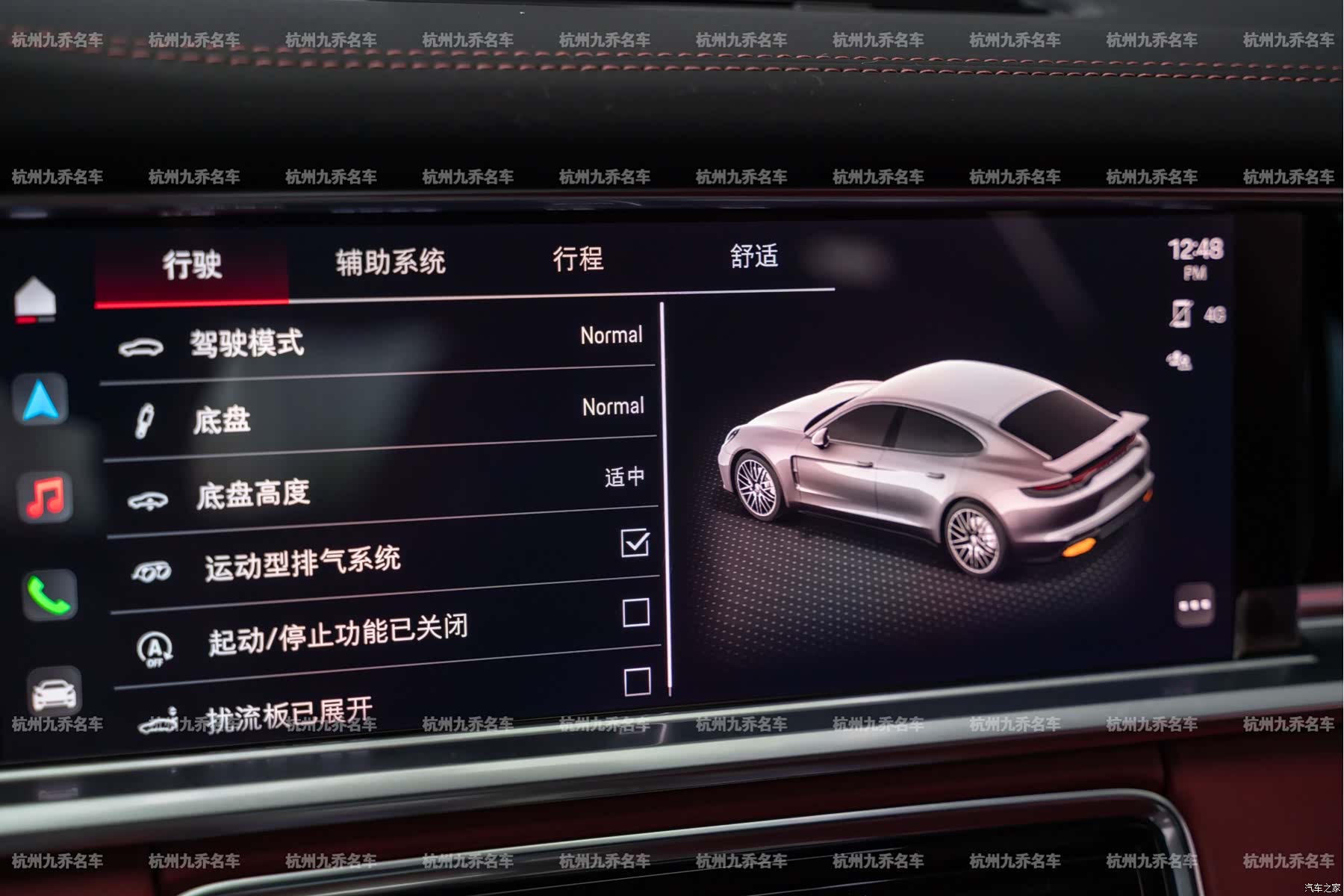 Porsche Panamera, 2022 23