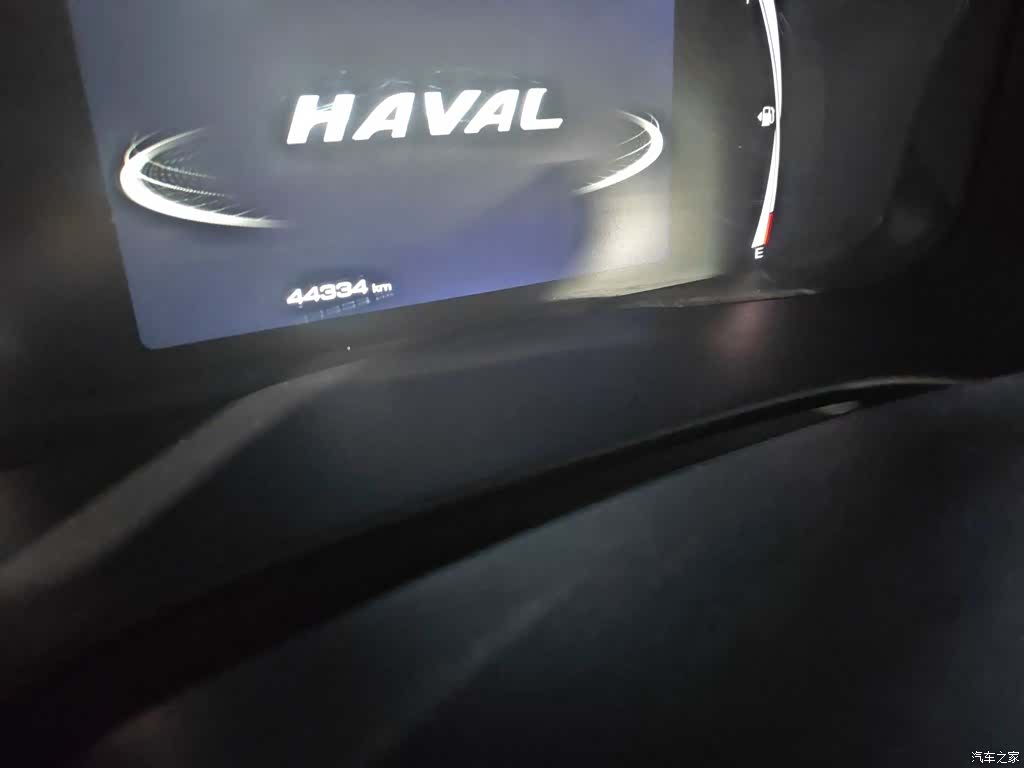 Haval H6, 2023 6