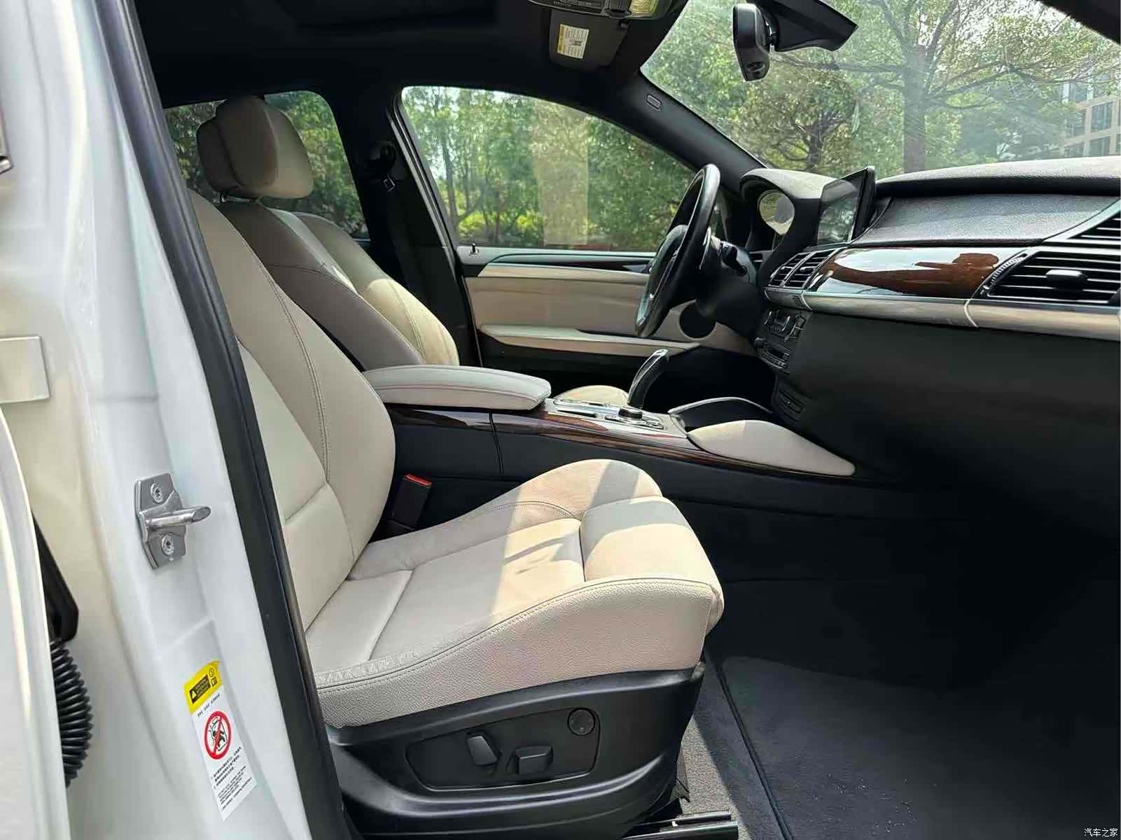 BMW X6, 2015 6