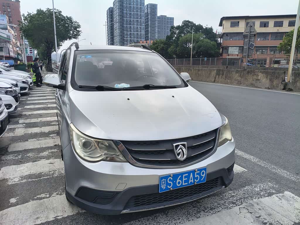 Baojun 730