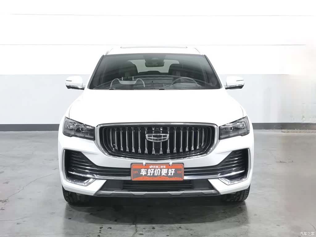 Geely Xingyue L, 2021 3