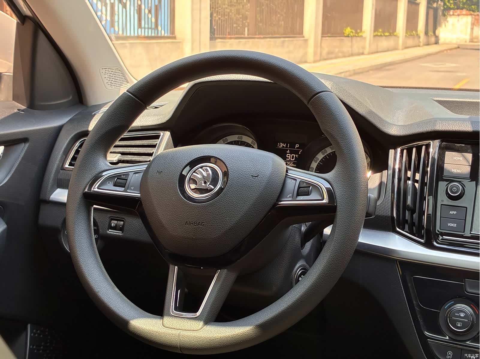 Skoda Kamiq, 2021 20