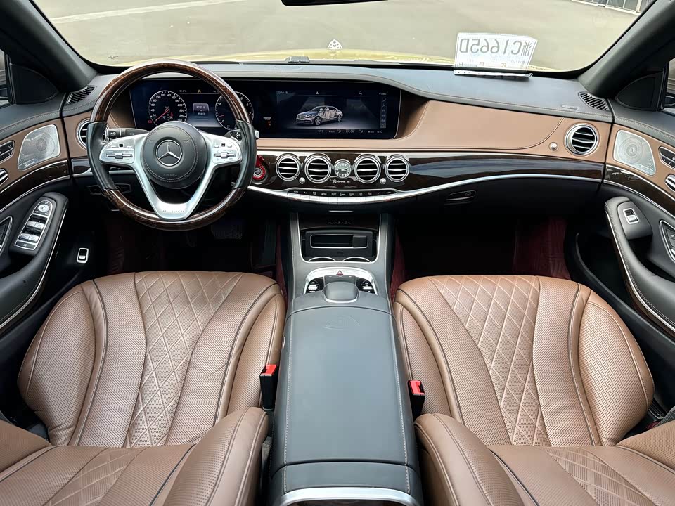 Mercedes-Benz Maybach S-class