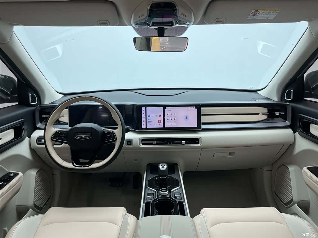 Geely Icon, 2023 20