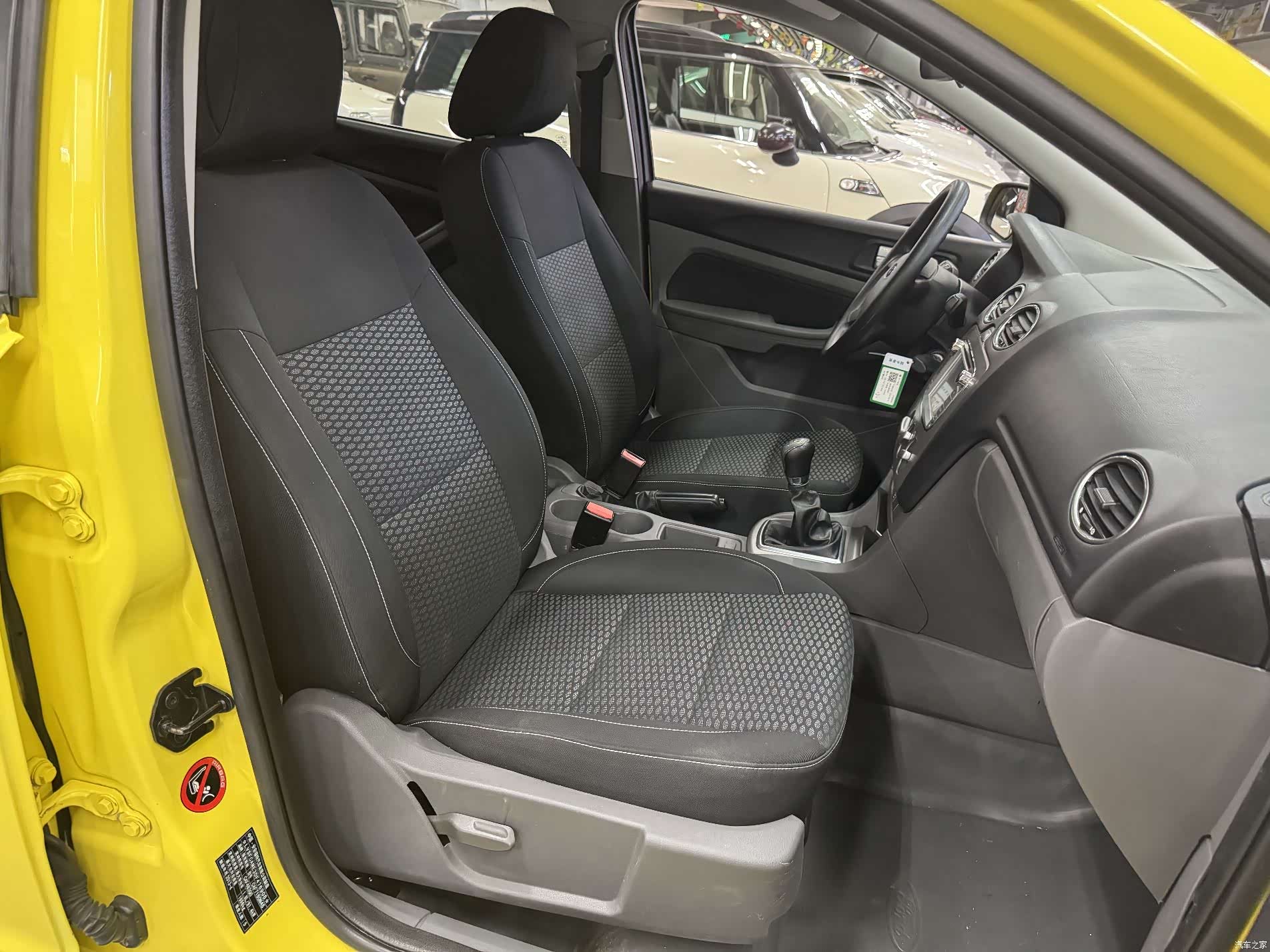 Ford Focus, 2013 12
