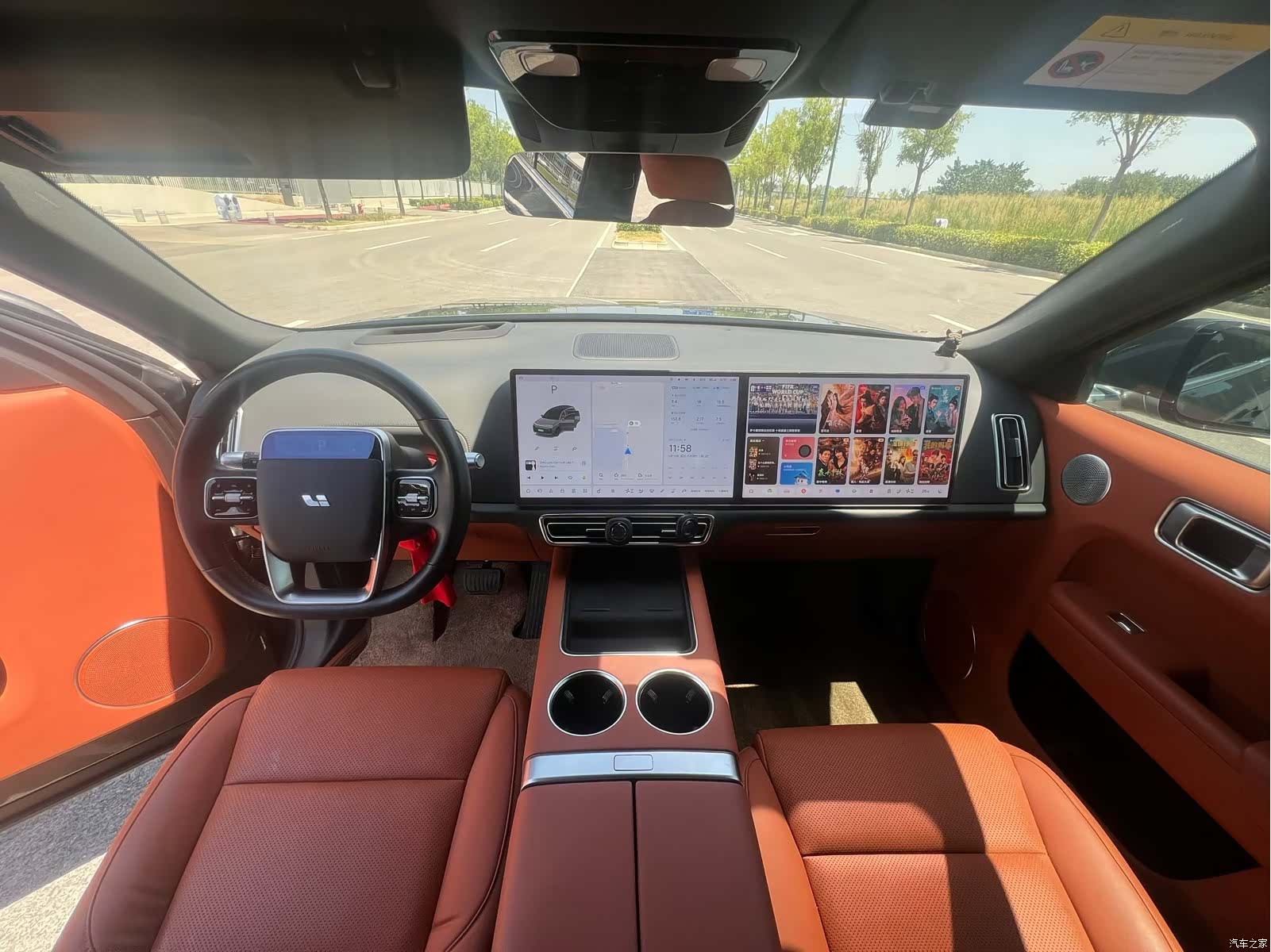 Li Auto L8, 2023 все фото