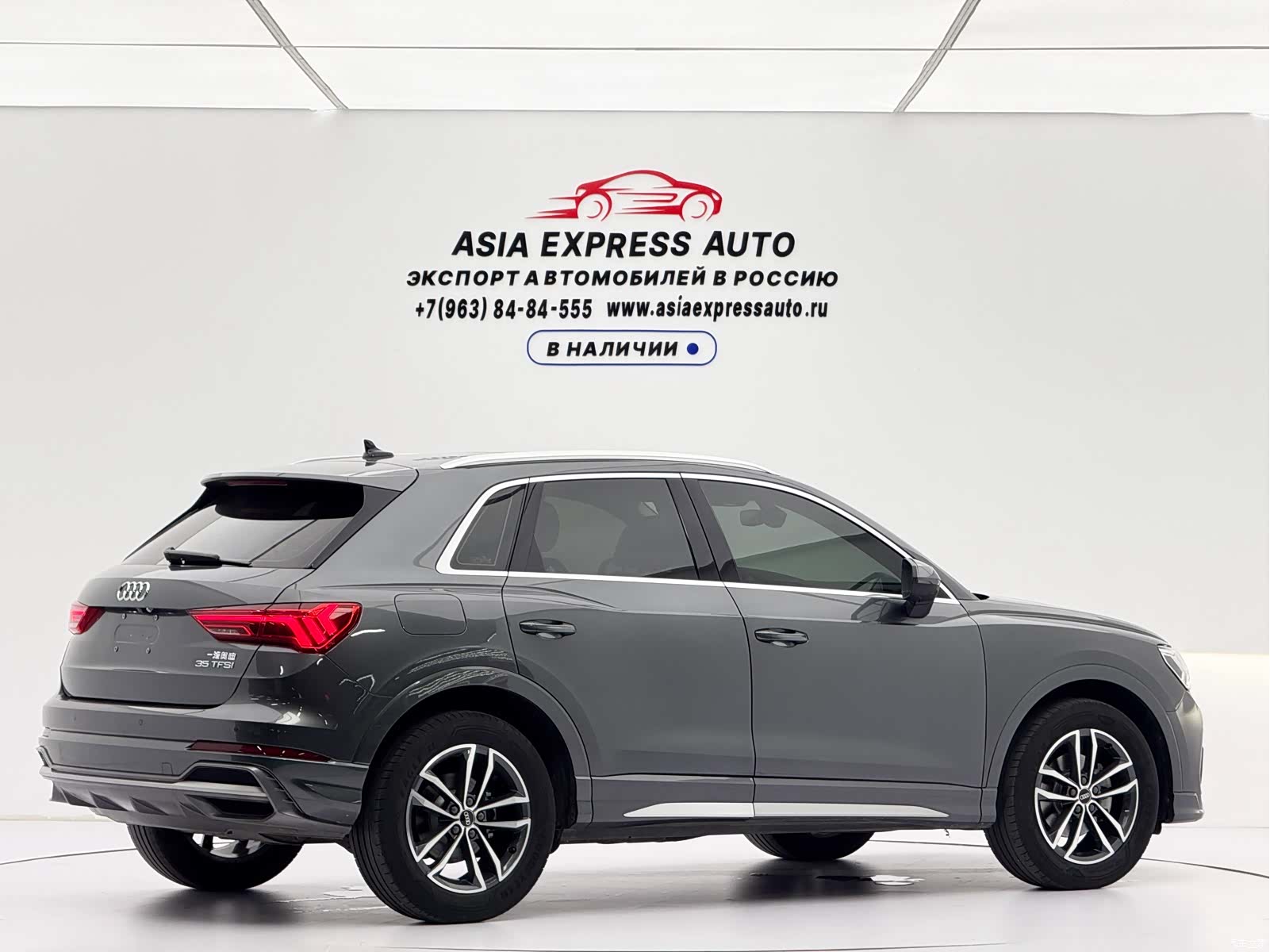 Audi Q3, 2022 4
