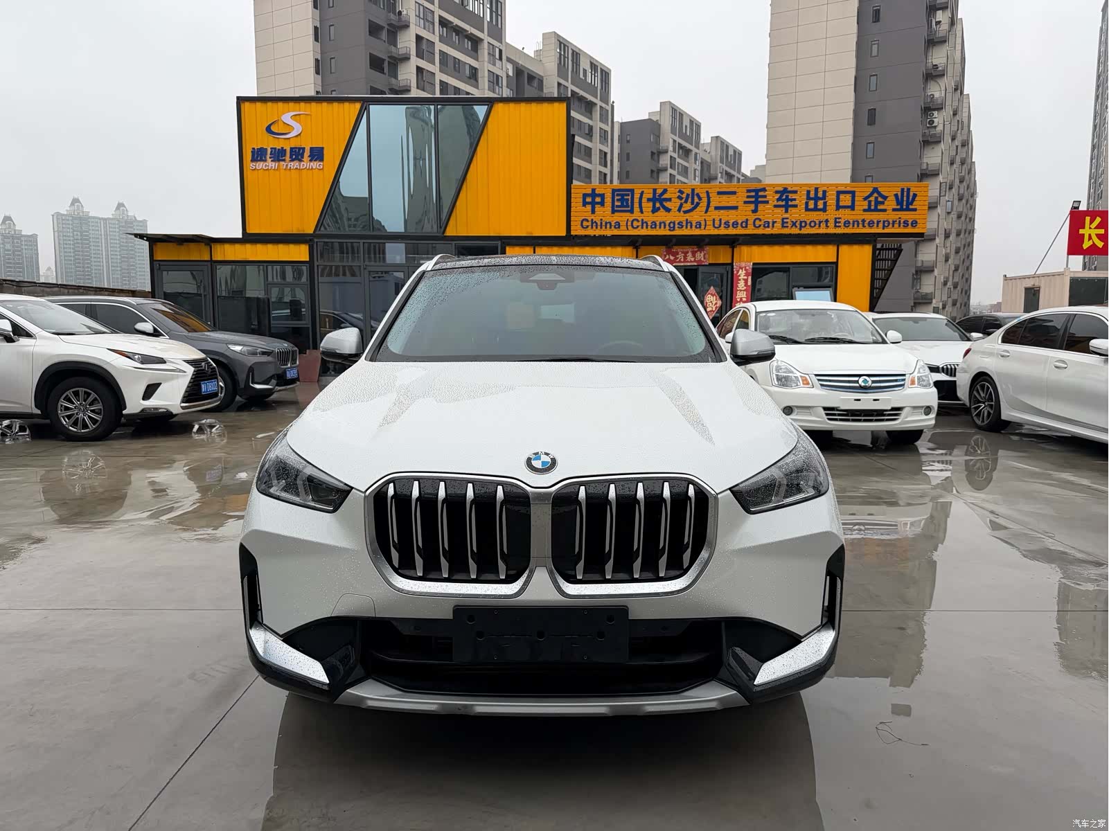 BMW X1, 2023 2