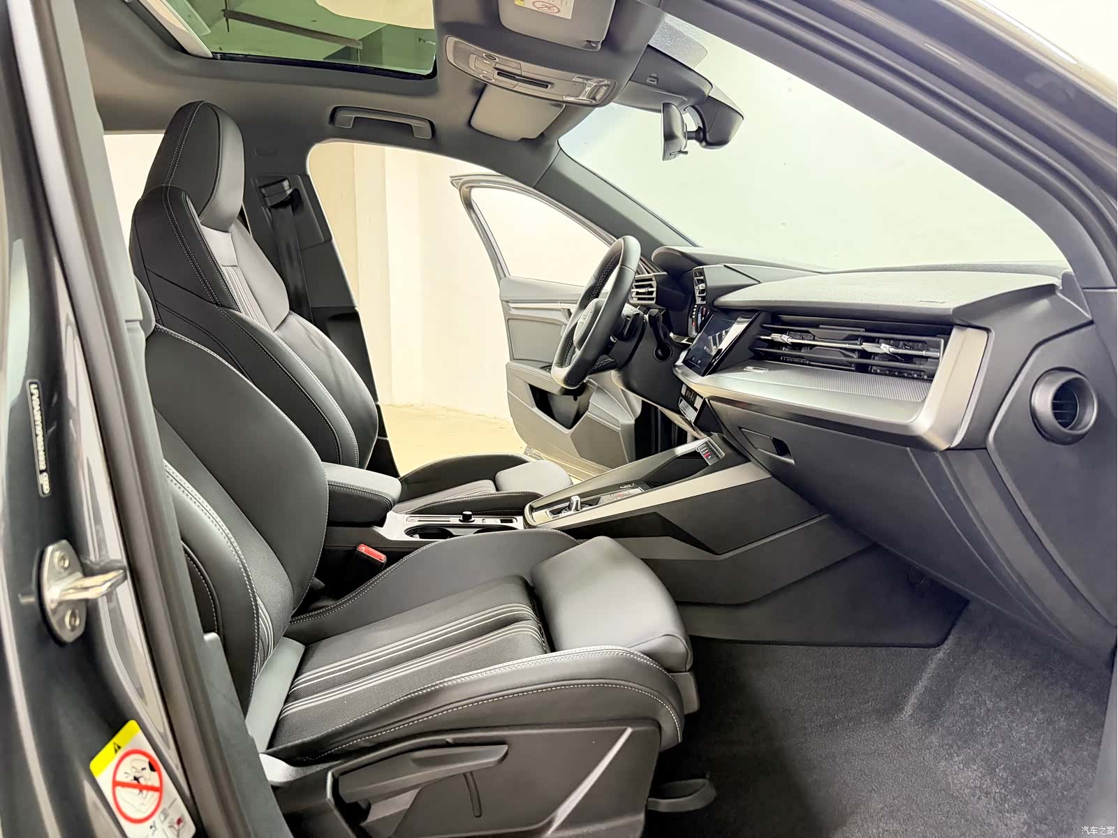 Audi A3, 2023 8
