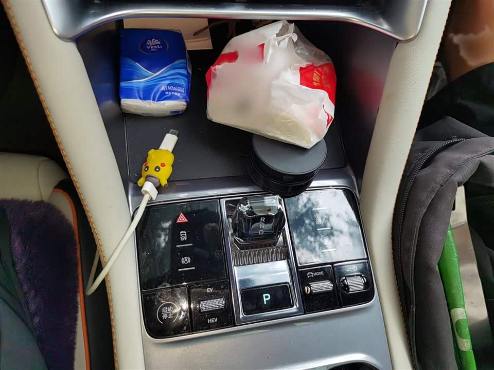BYD Songjiang BYD Songjiang