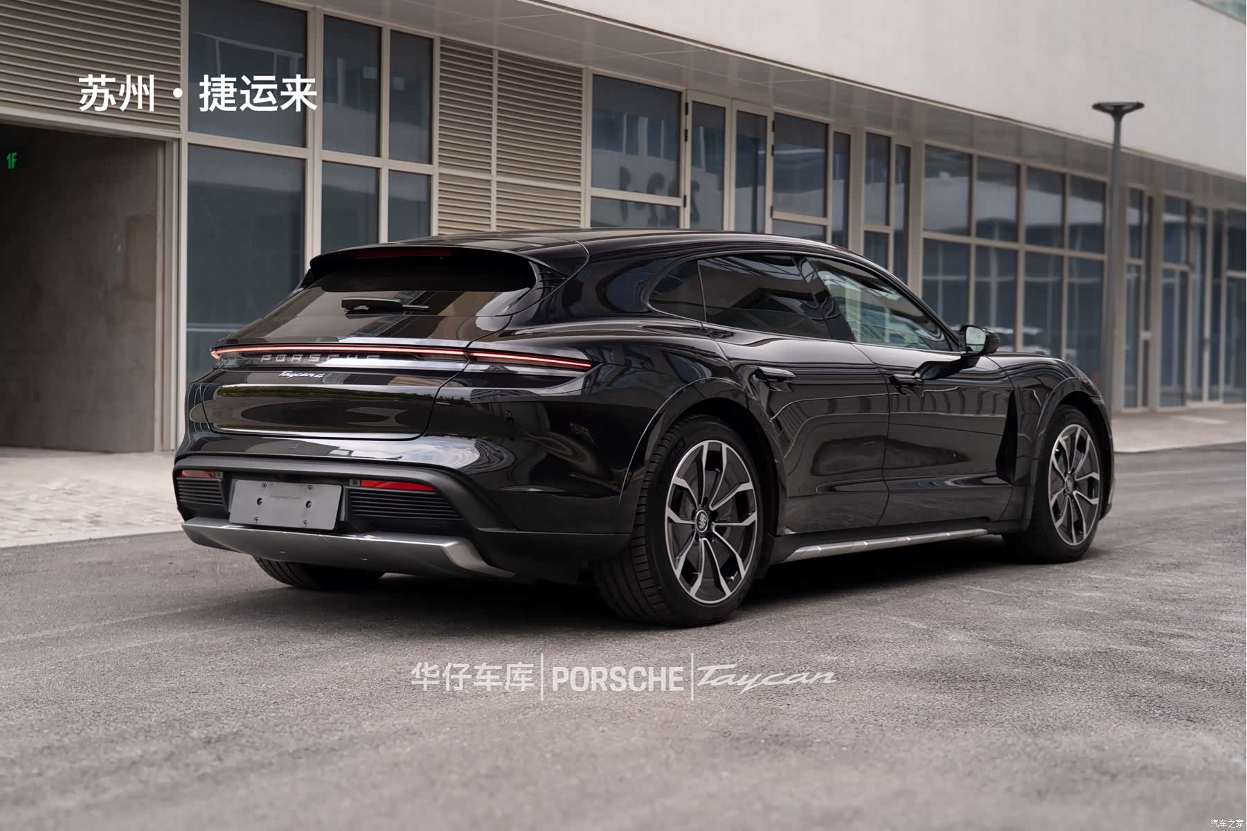 Porsche Taycan, 2024 4