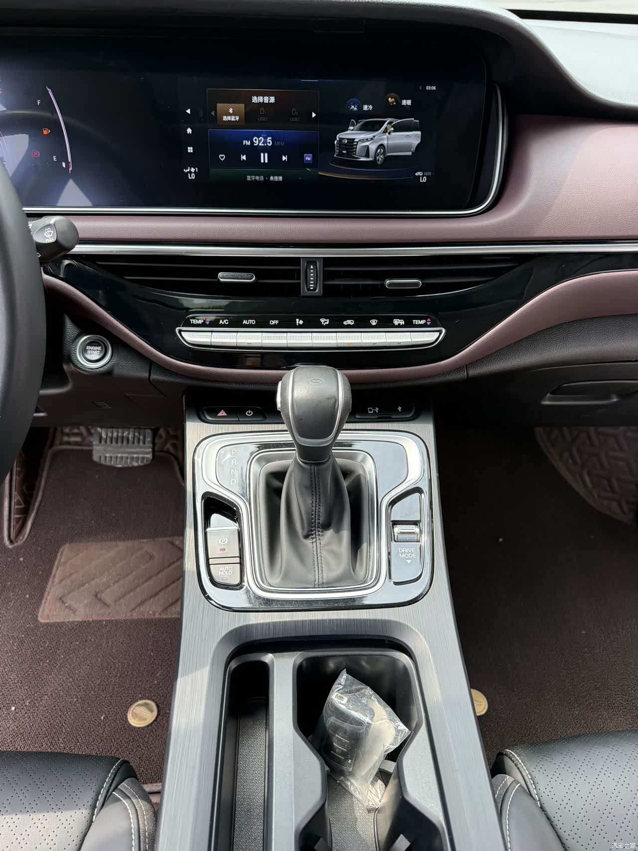 GAC M6, 2022 9