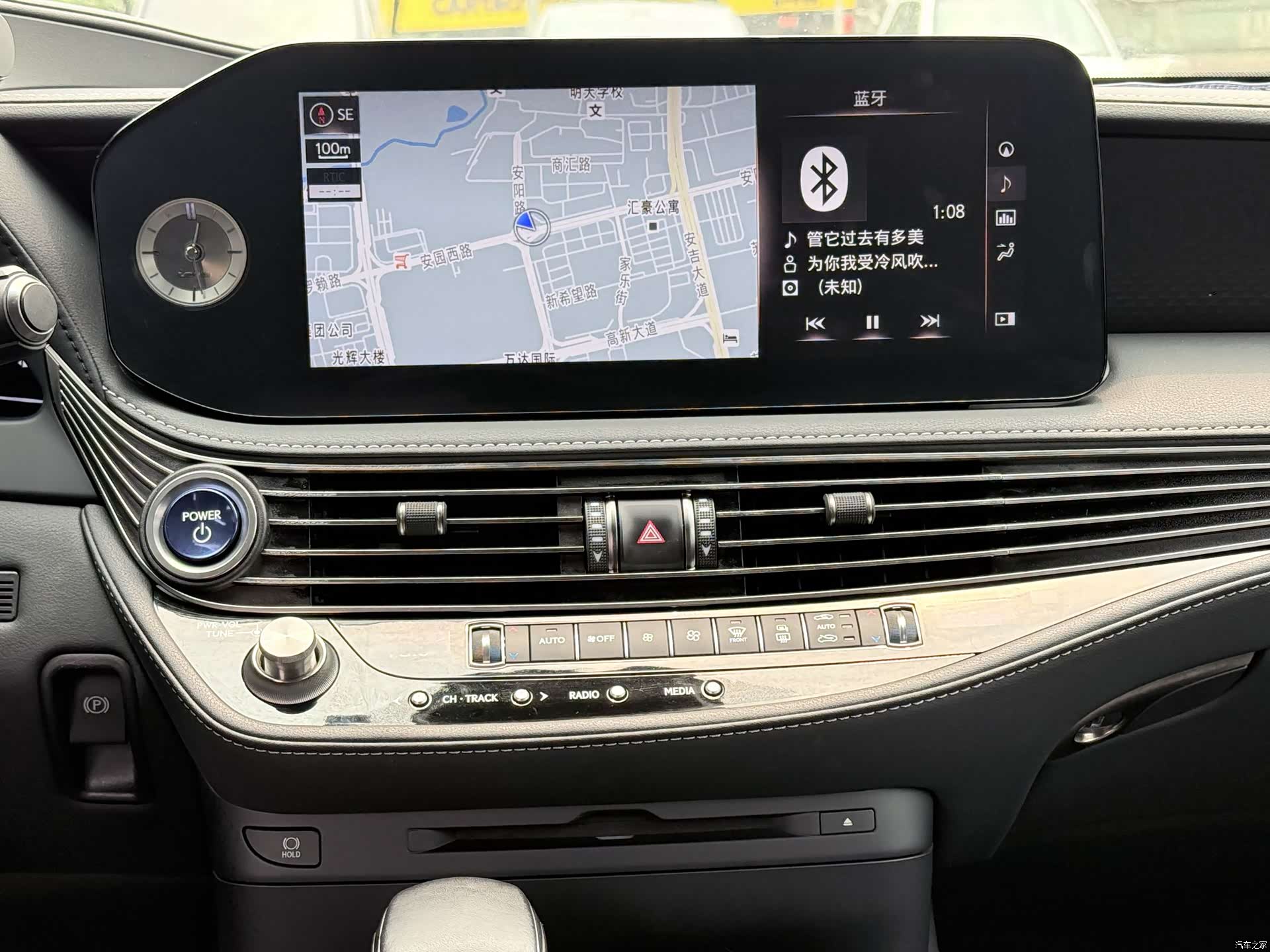 Lexus LS, 2021 11