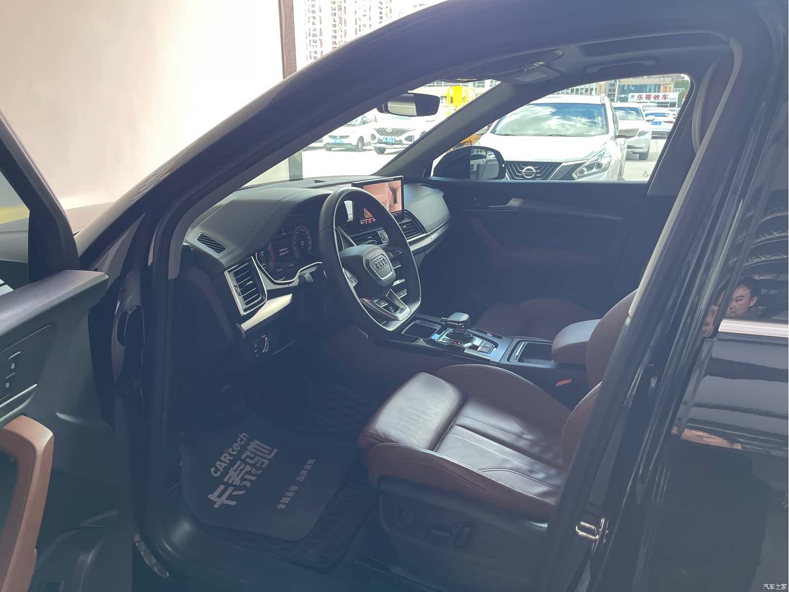 Audi Q5L, 2022 7