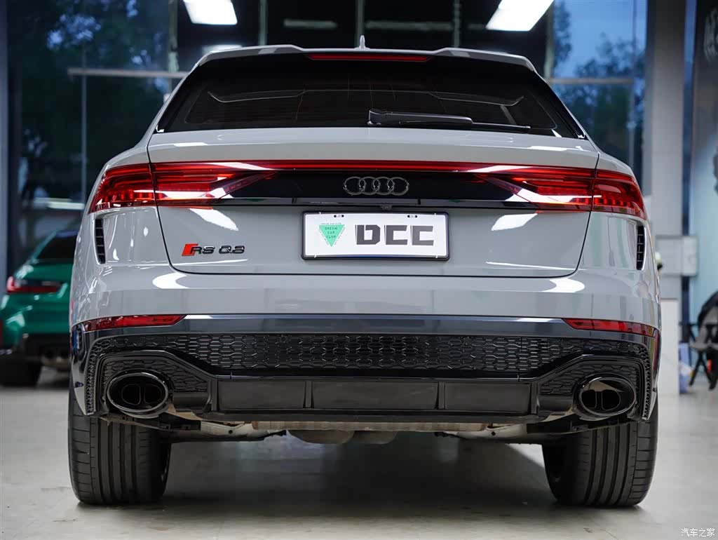 Audi Q8, 2023 8