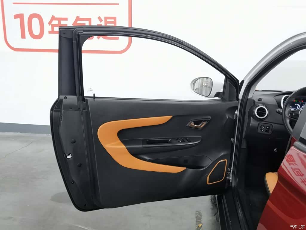 Chery 400, 2019 8