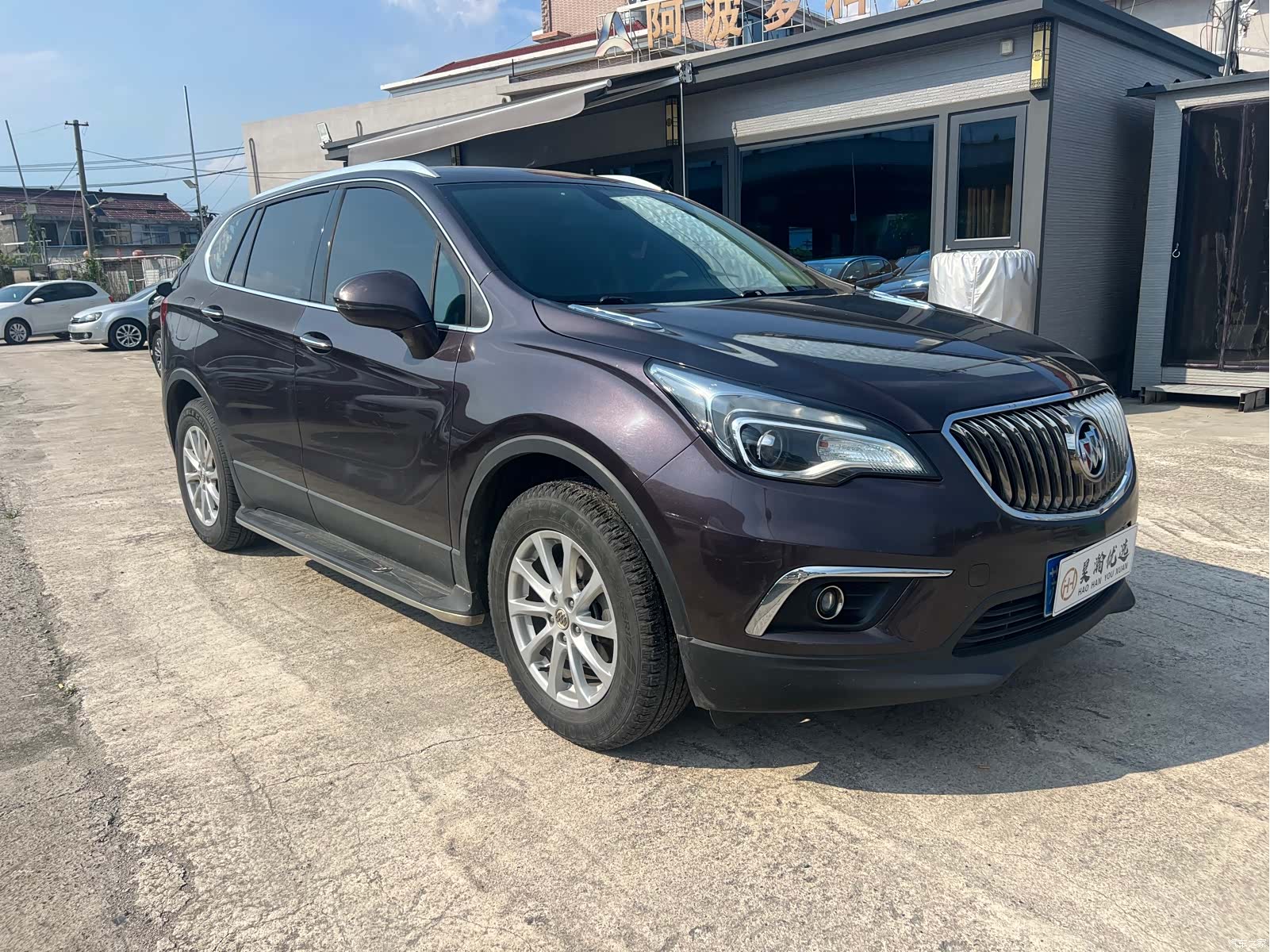 Buick Envision Plus, 2016 3