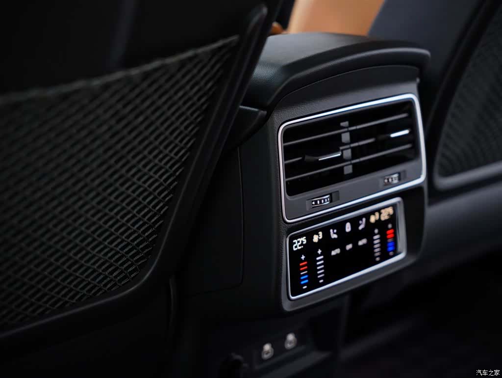 Audi Q8, 2023 39
