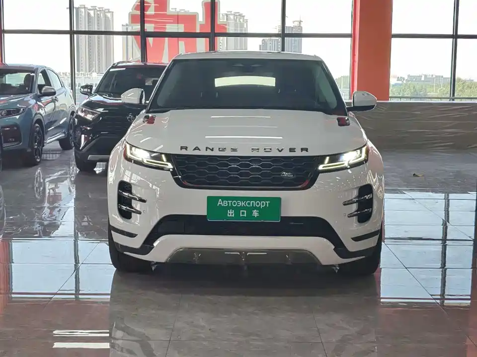 Land Rover Range Rover Aurora