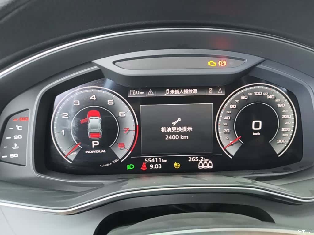 Audi A6L, 2021 18